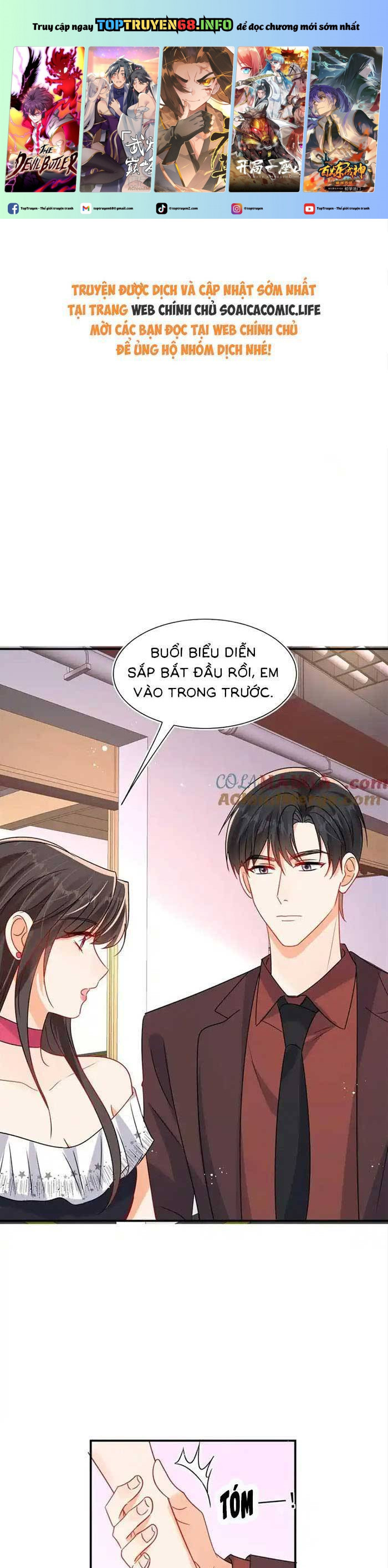 Cùng Lục Gia Yêu Đương Vụng Trộm Chapter 106 - Trang 0