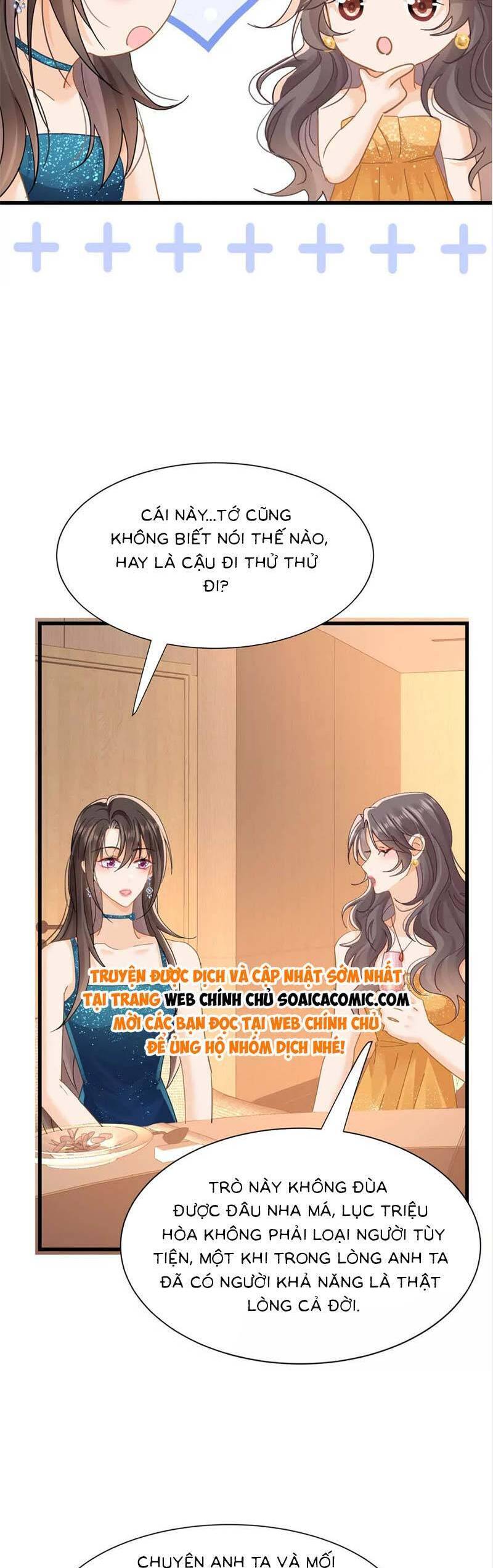 Cùng Lục Gia Yêu Đương Vụng Trộm Chapter 21 - Trang 7