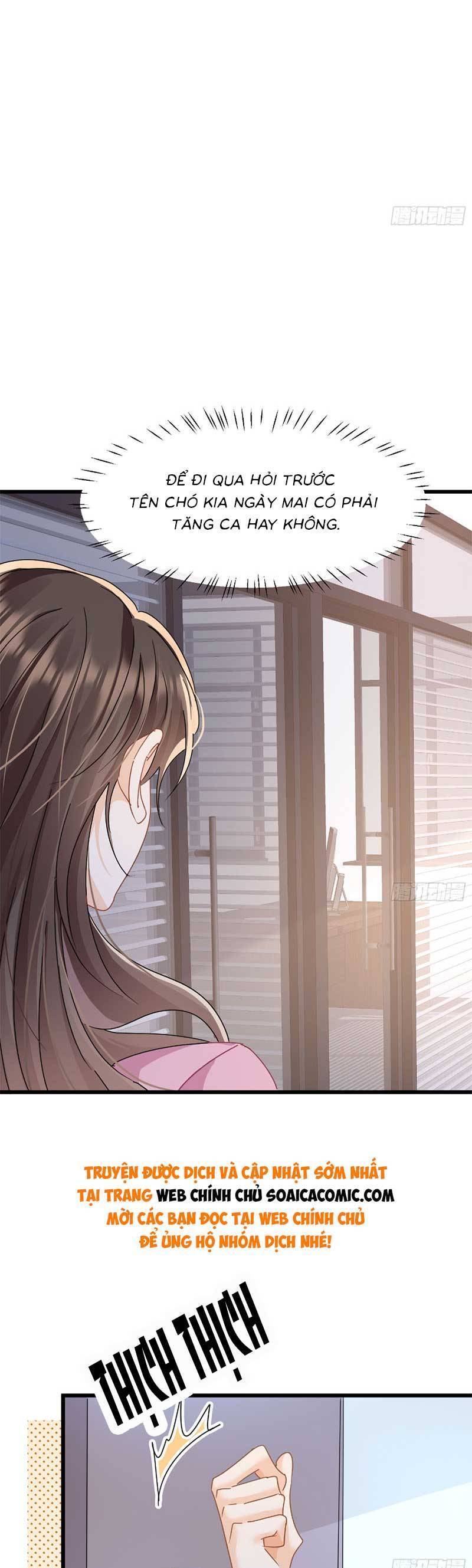 Cùng Lục Gia Yêu Đương Vụng Trộm Chapter 18 - Trang 16