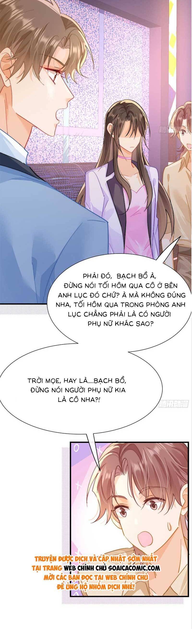 Cùng Lục Gia Yêu Đương Vụng Trộm Chapter 9 - Trang 16