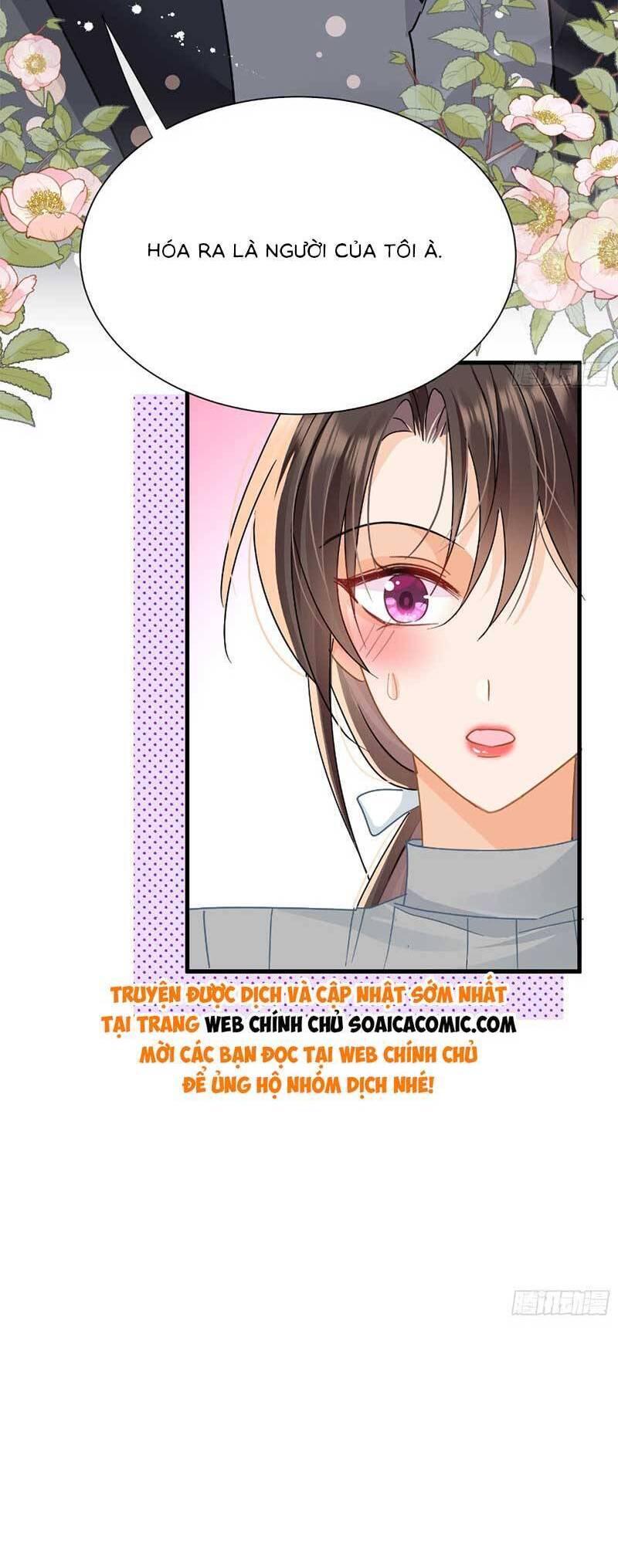 Cùng Lục Gia Yêu Đương Vụng Trộm Chapter 16 - Trang 15