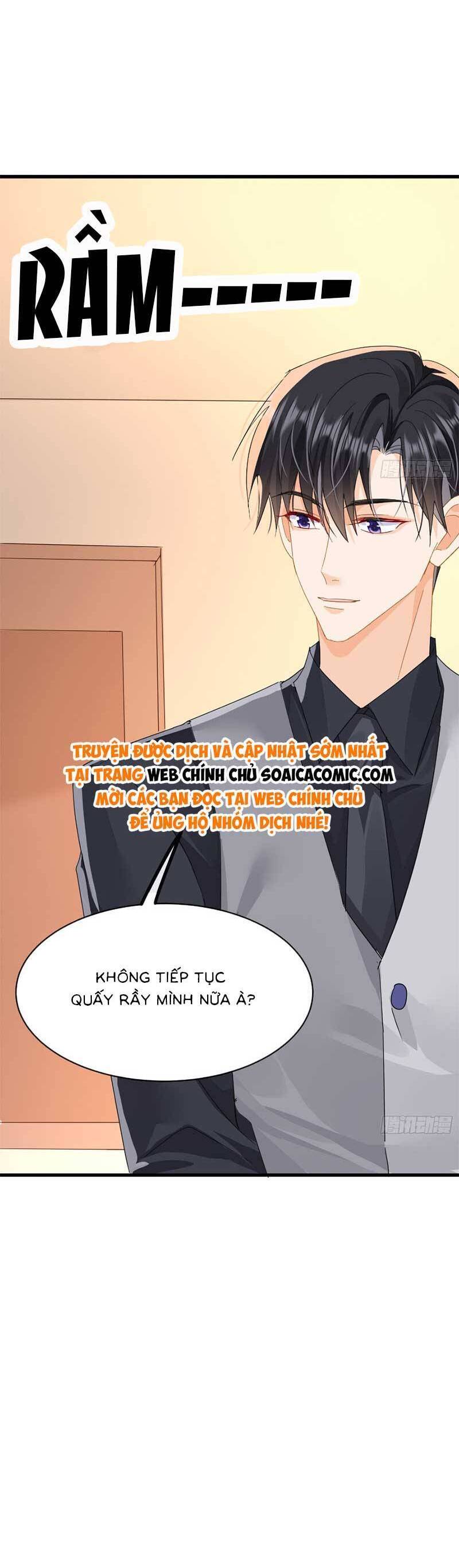 Cùng Lục Gia Yêu Đương Vụng Trộm Chapter 12 - Trang 14