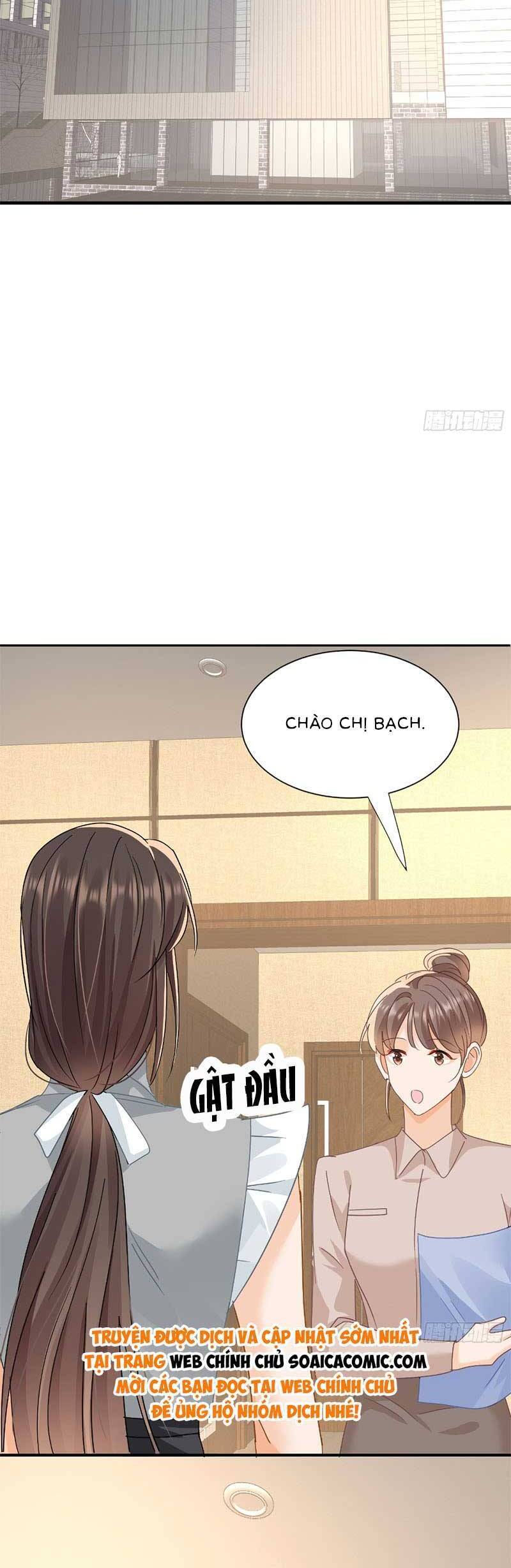 Cùng Lục Gia Yêu Đương Vụng Trộm Chapter 15 - Trang 12