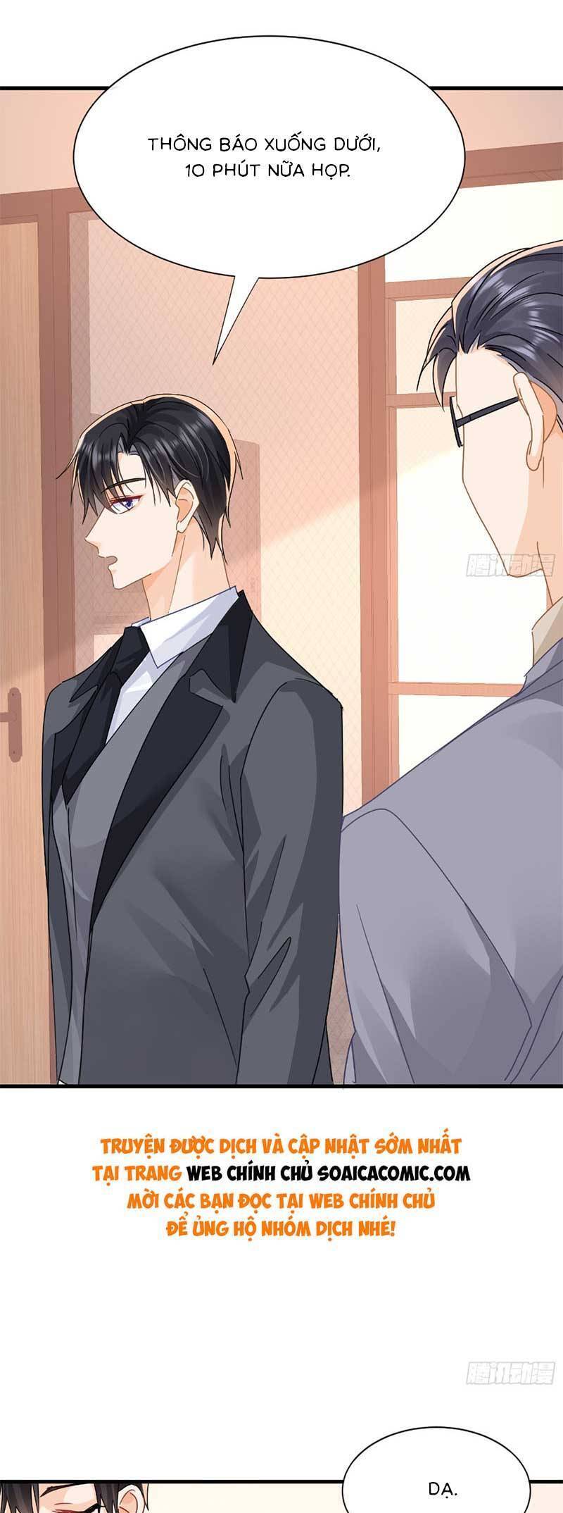 Cùng Lục Gia Yêu Đương Vụng Trộm Chapter 16 - Trang 16