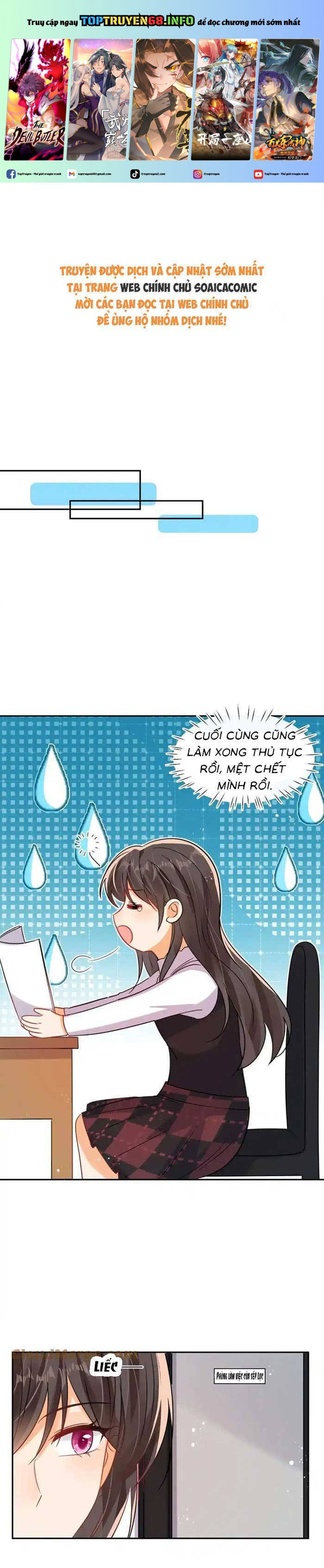 Cùng Lục Gia Yêu Đương Vụng Trộm Chapter 111 - Trang 0
