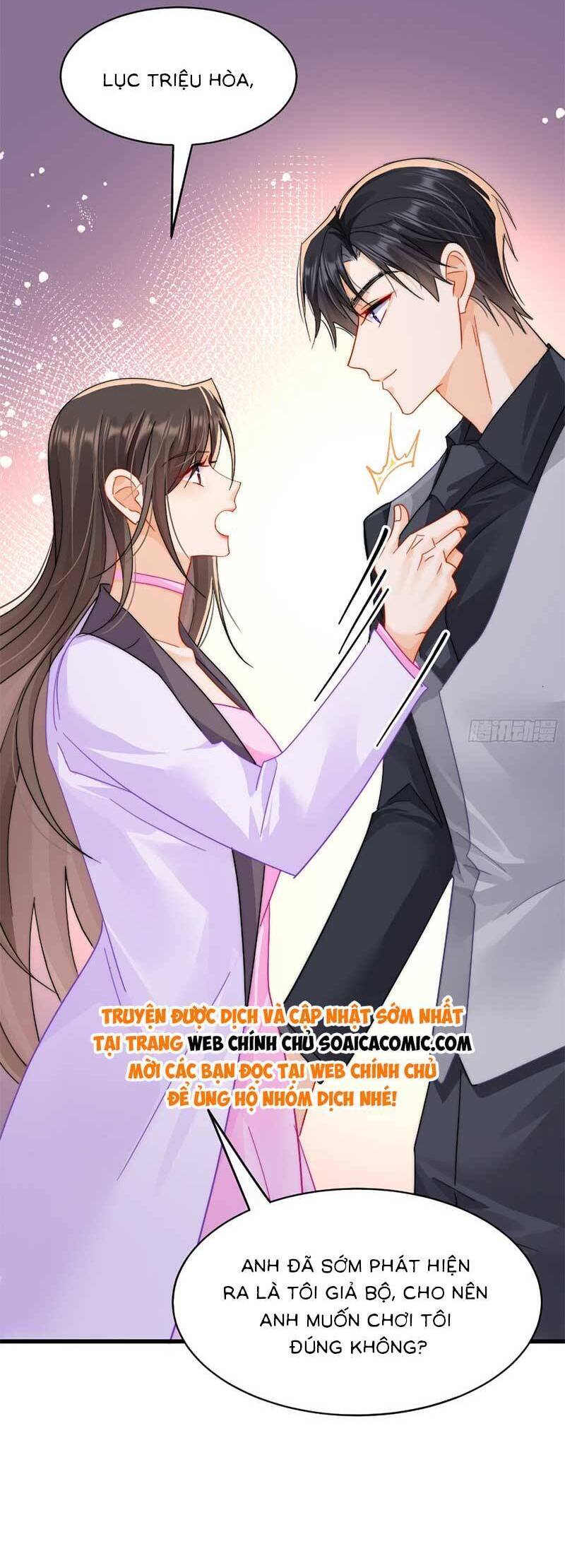 Cùng Lục Gia Yêu Đương Vụng Trộm Chapter 11 - Trang 25
