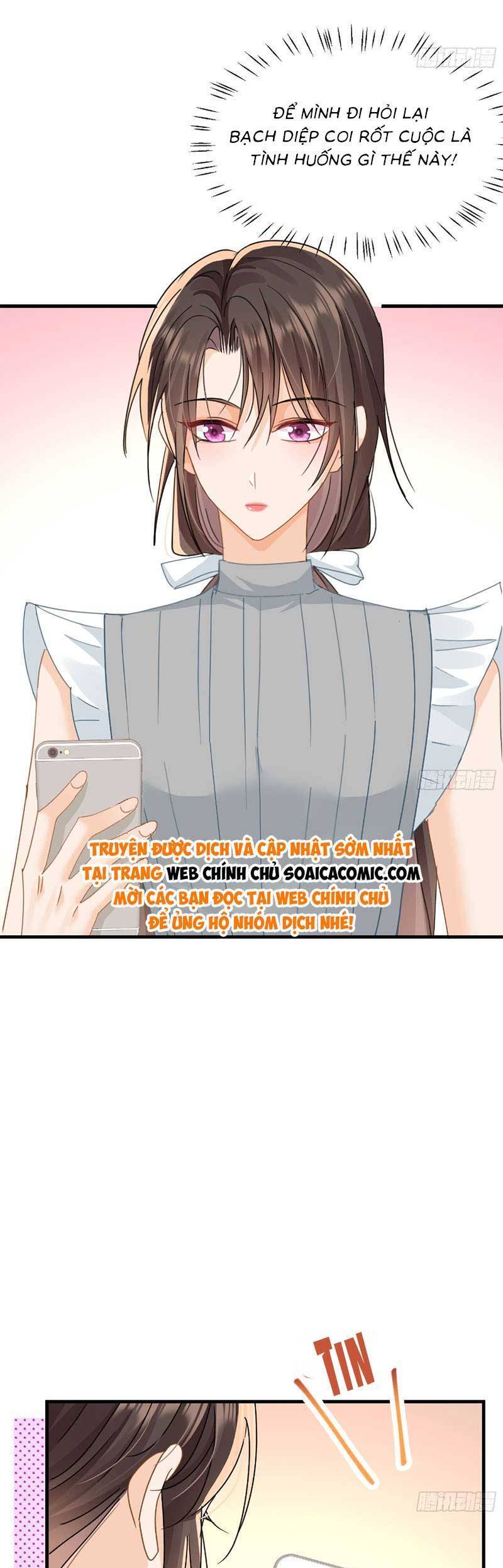 Cùng Lục Gia Yêu Đương Vụng Trộm Chapter 16 - Trang 19