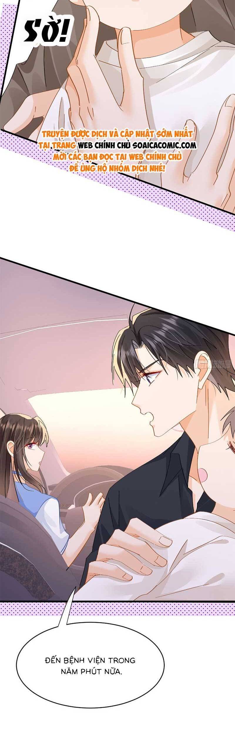 Cùng Lục Gia Yêu Đương Vụng Trộm Chapter 14 - Trang 24