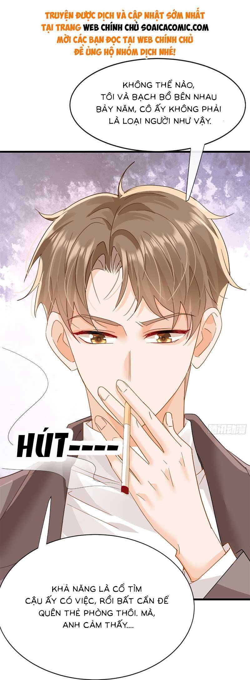 Cùng Lục Gia Yêu Đương Vụng Trộm Chapter 13 - Trang 28