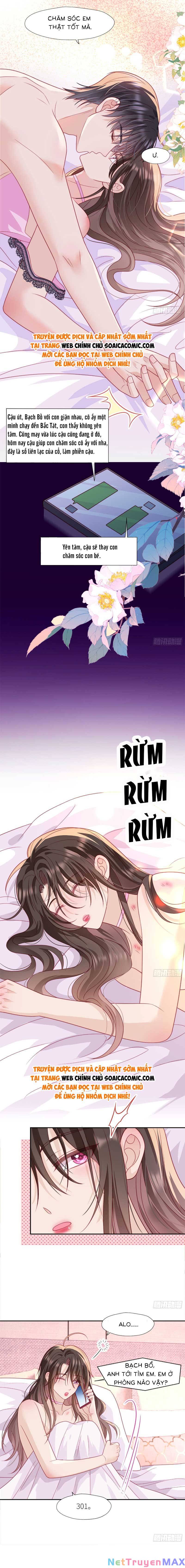 Cùng Lục Gia Yêu Đương Vụng Trộm Chapter 2 - Trang 3