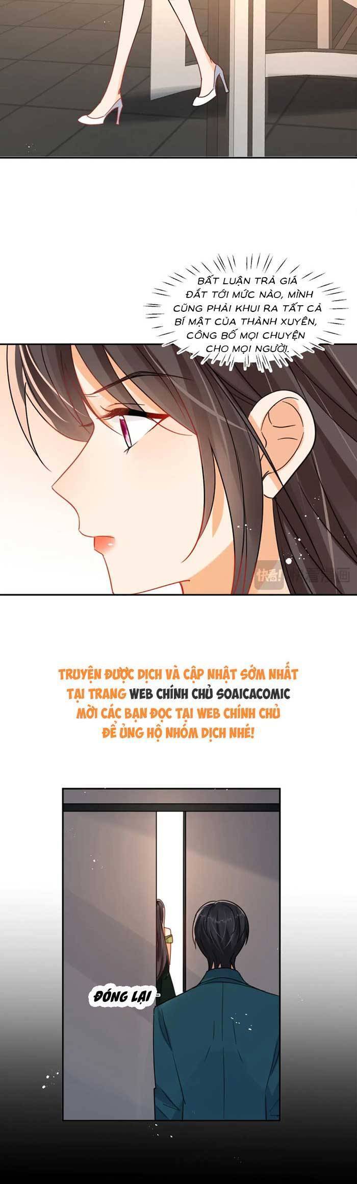 Cùng Lục Gia Yêu Đương Vụng Trộm Chapter 110 - Trang 16