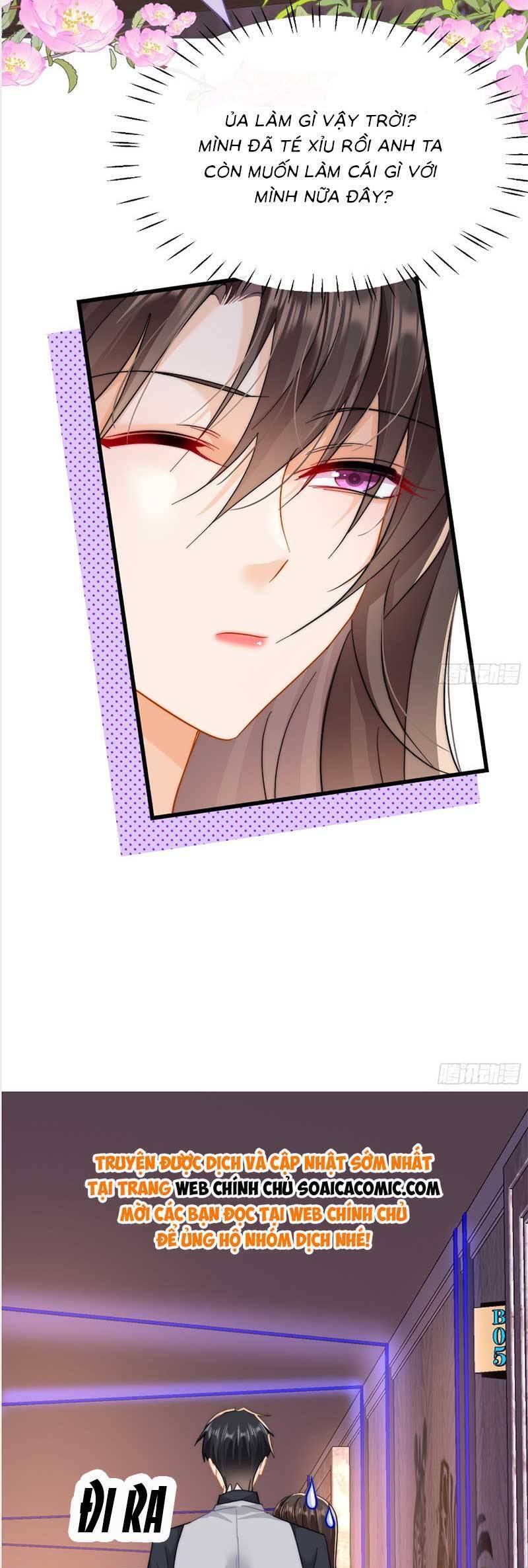 Cùng Lục Gia Yêu Đương Vụng Trộm Chapter 11 - Trang 6