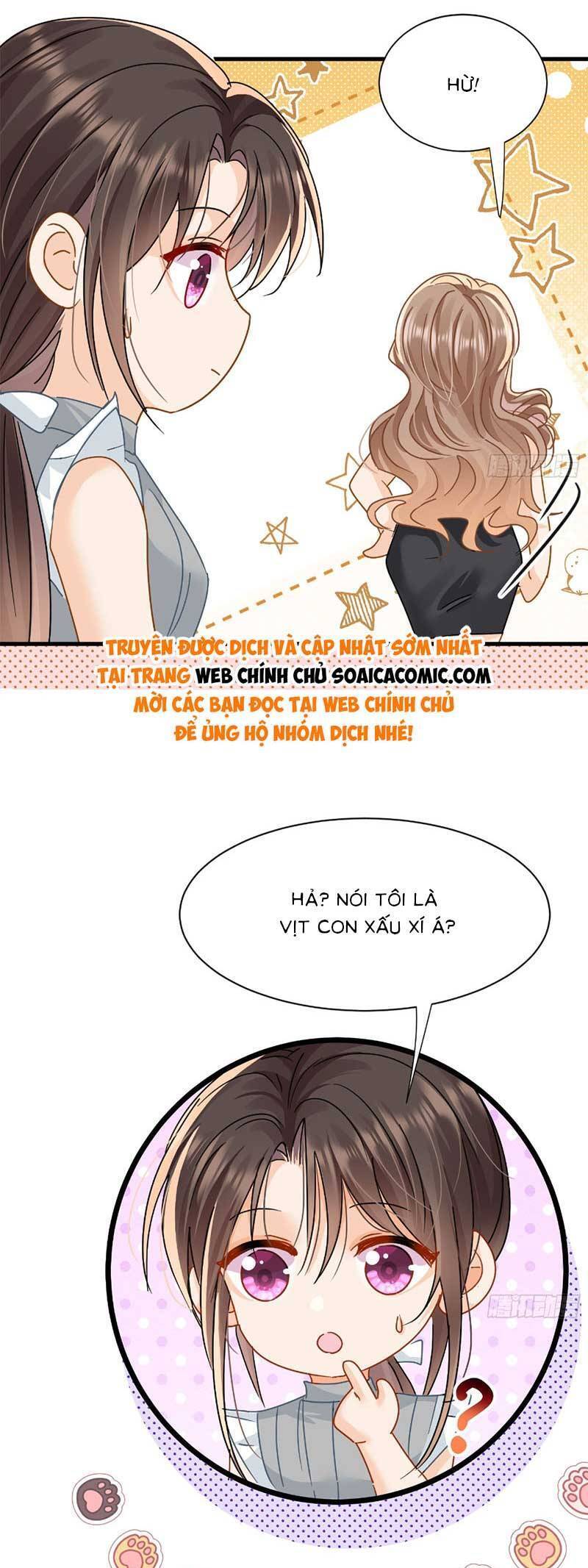 Cùng Lục Gia Yêu Đương Vụng Trộm Chapter 16 - Trang 5