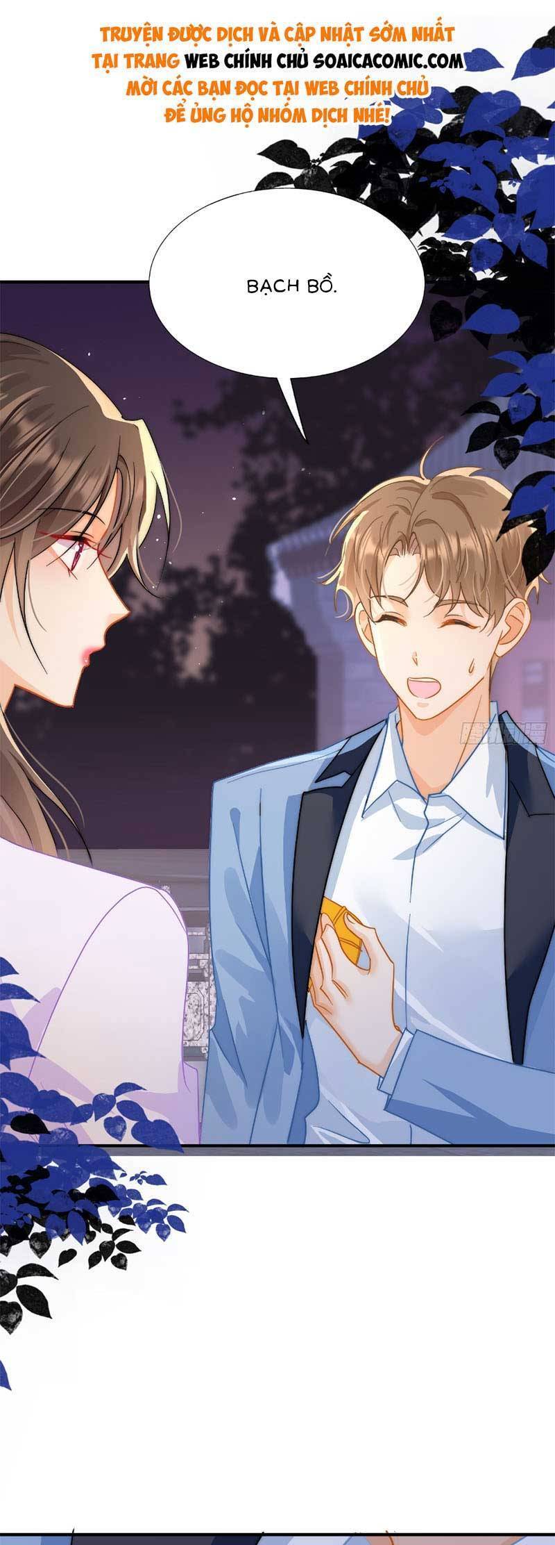 Cùng Lục Gia Yêu Đương Vụng Trộm Chapter 7 - Trang 19