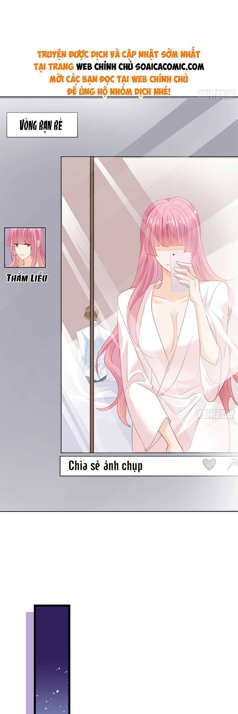 Cùng Lục Gia Yêu Đương Vụng Trộm Chapter 12 - Trang 30