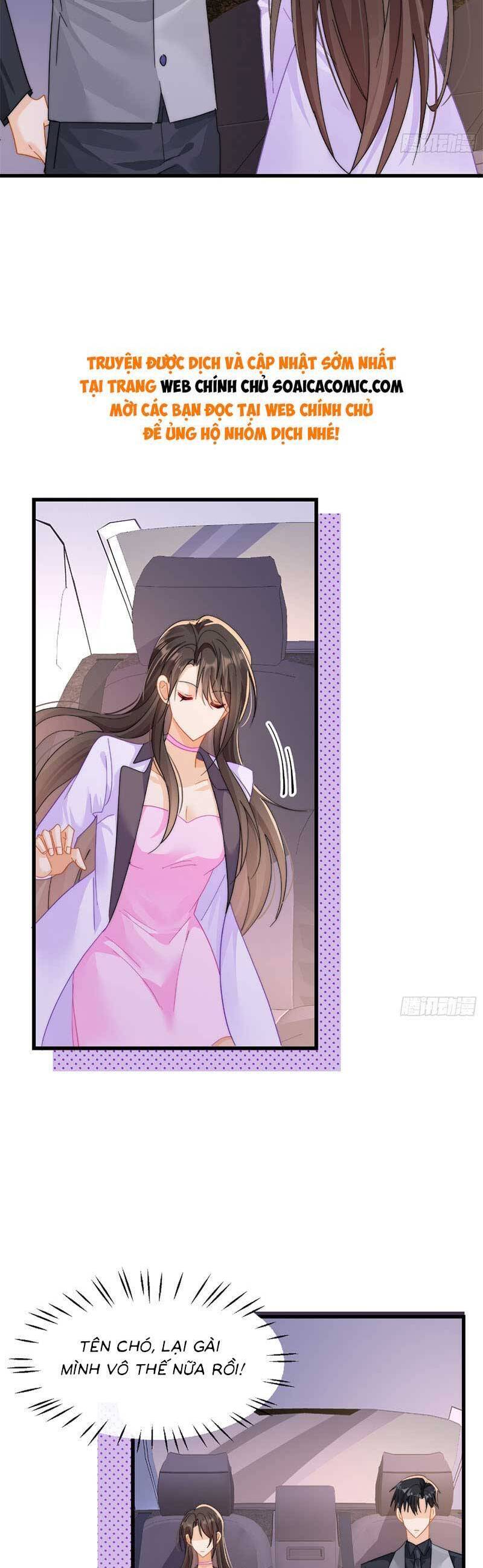 Cùng Lục Gia Yêu Đương Vụng Trộm Chapter 11 - Trang 30