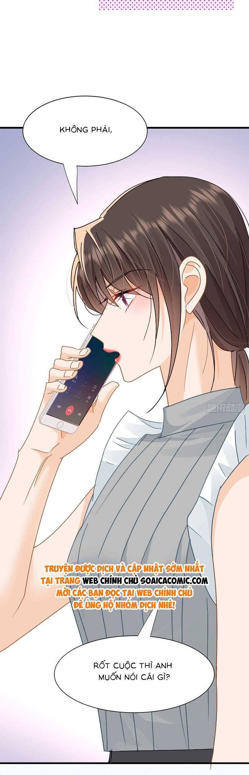 Cùng Lục Gia Yêu Đương Vụng Trộm Chapter 16 - Trang 21