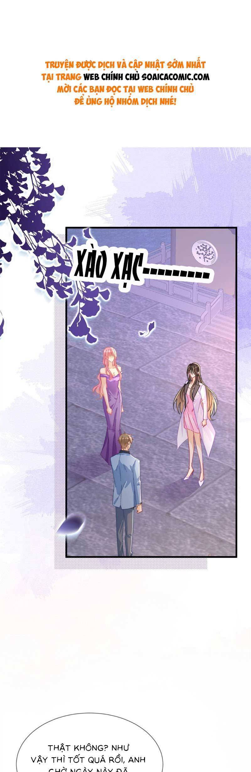 Cùng Lục Gia Yêu Đương Vụng Trộm Chapter 8 - Trang 0