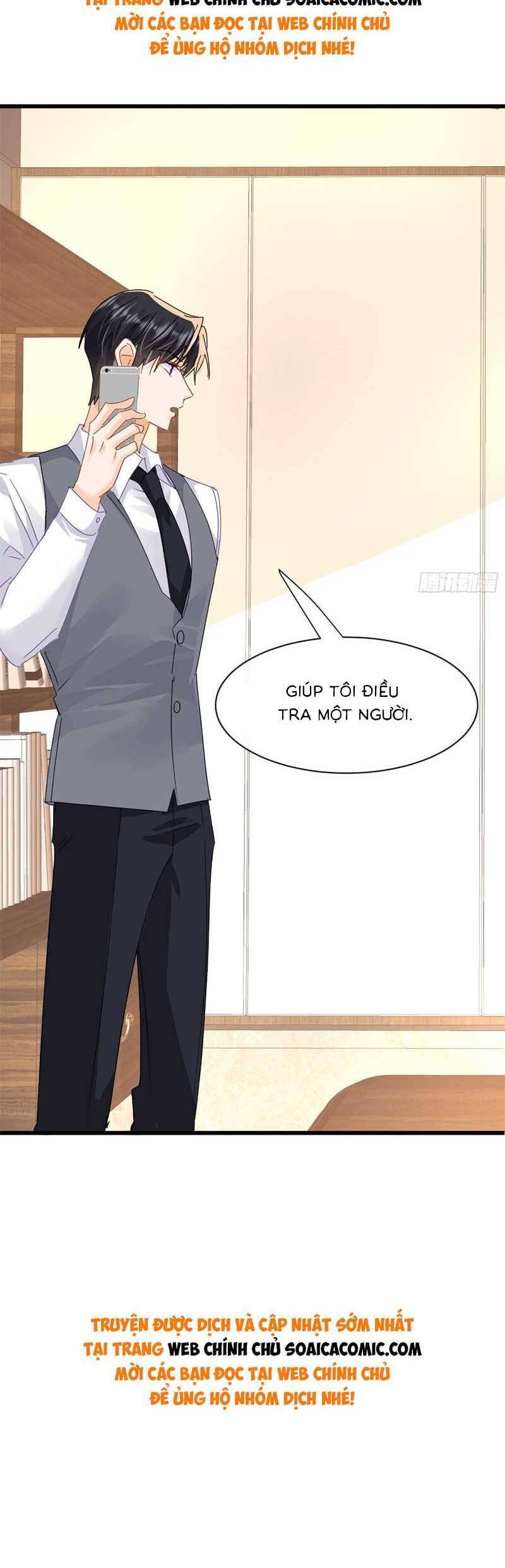 Cùng Lục Gia Yêu Đương Vụng Trộm Chapter 17 - Trang 32