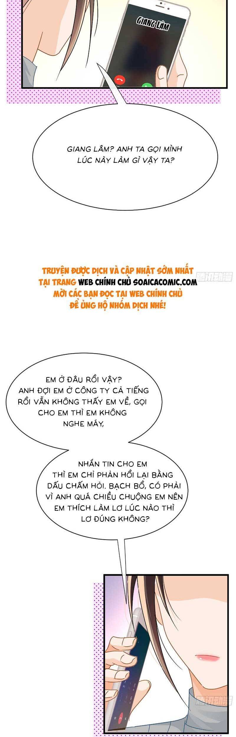 Cùng Lục Gia Yêu Đương Vụng Trộm Chapter 16 - Trang 20
