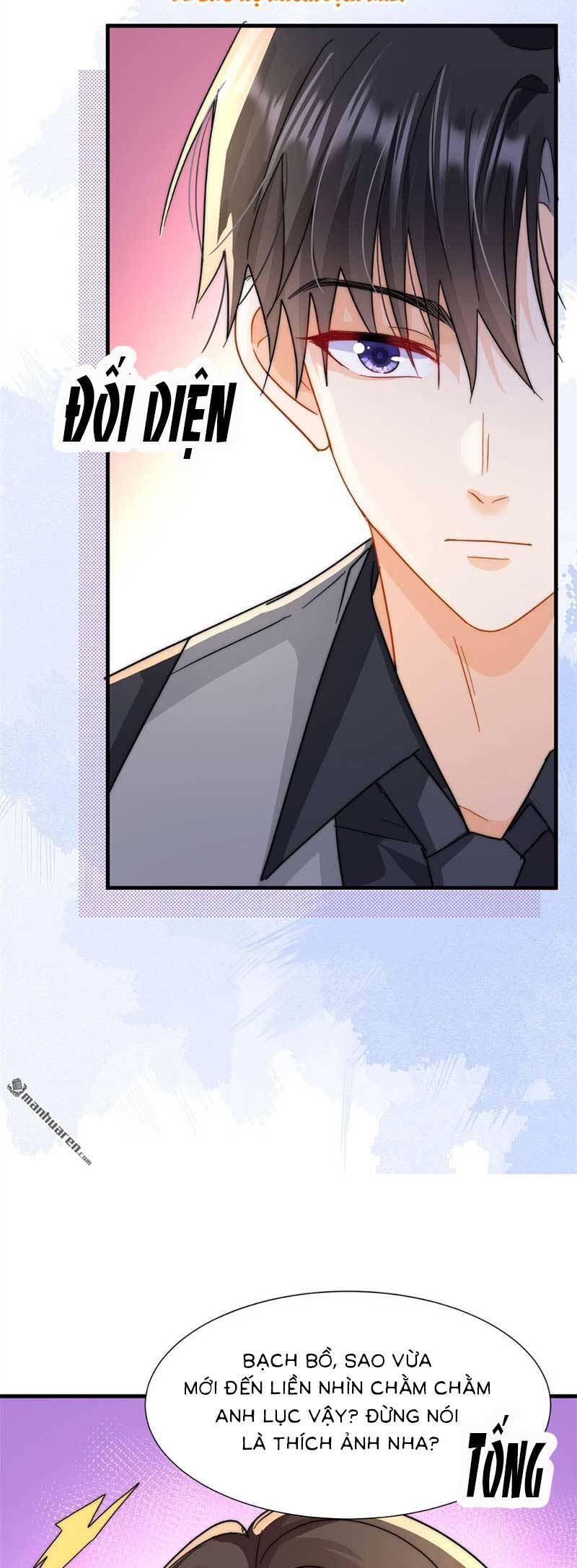Cùng Lục Gia Yêu Đương Vụng Trộm Chapter 8 - Trang 27