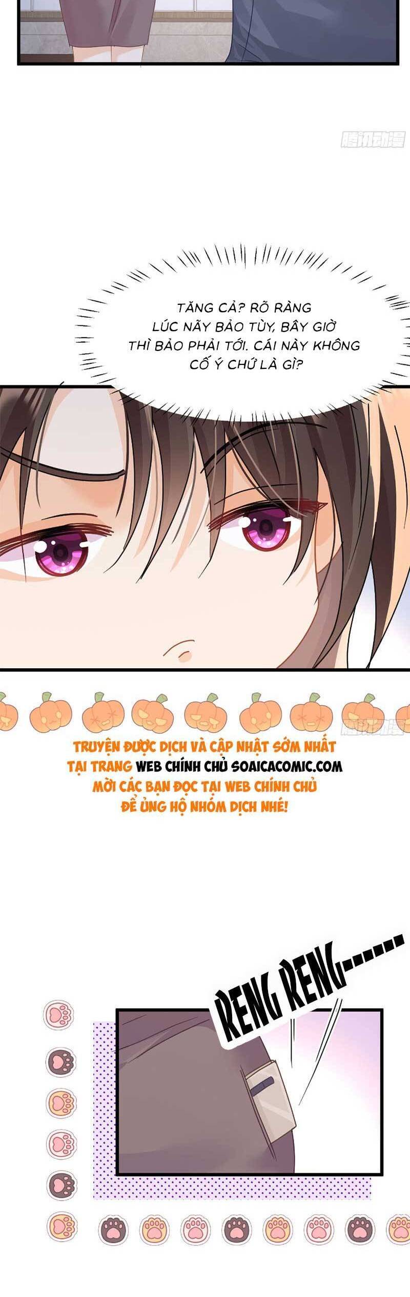 Cùng Lục Gia Yêu Đương Vụng Trộm Chapter 18 - Trang 20