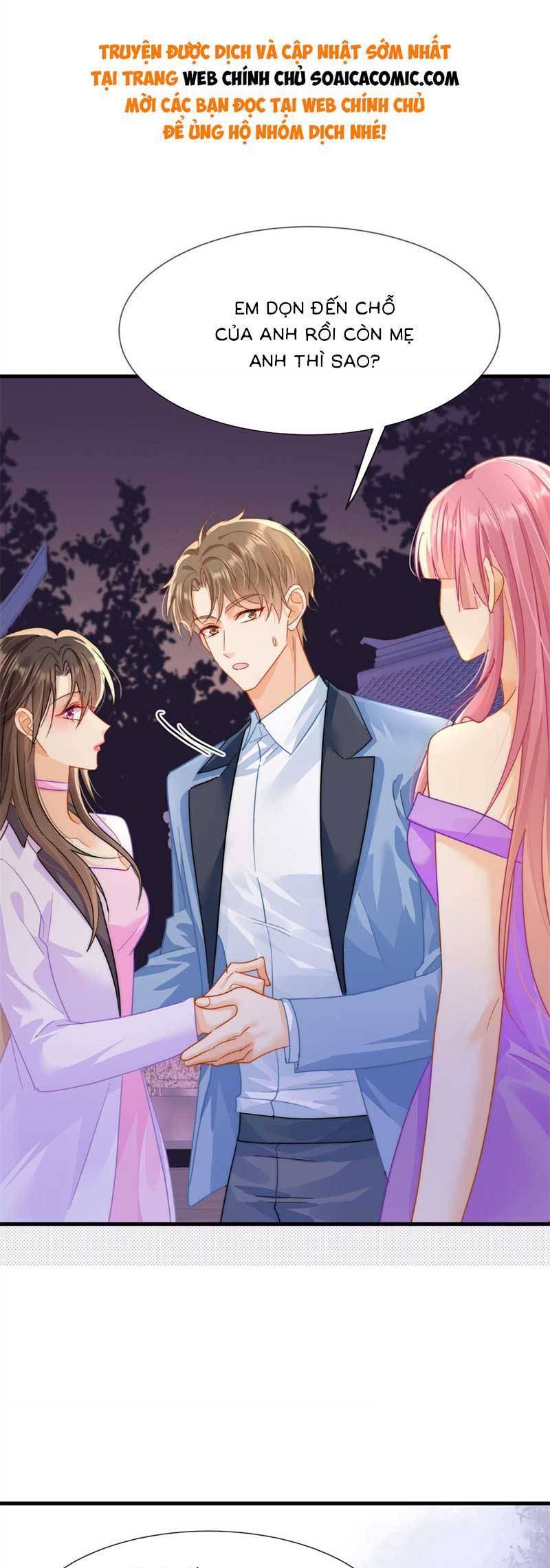 Cùng Lục Gia Yêu Đương Vụng Trộm Chapter 8 - Trang 3