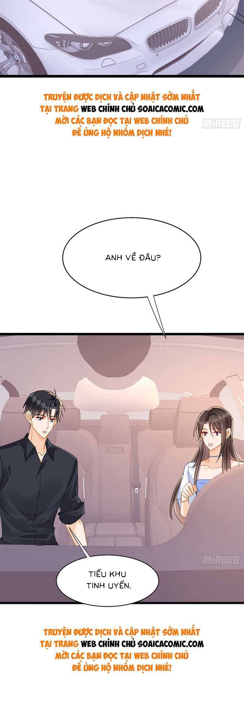 Cùng Lục Gia Yêu Đương Vụng Trộm Chapter 14 - Trang 13