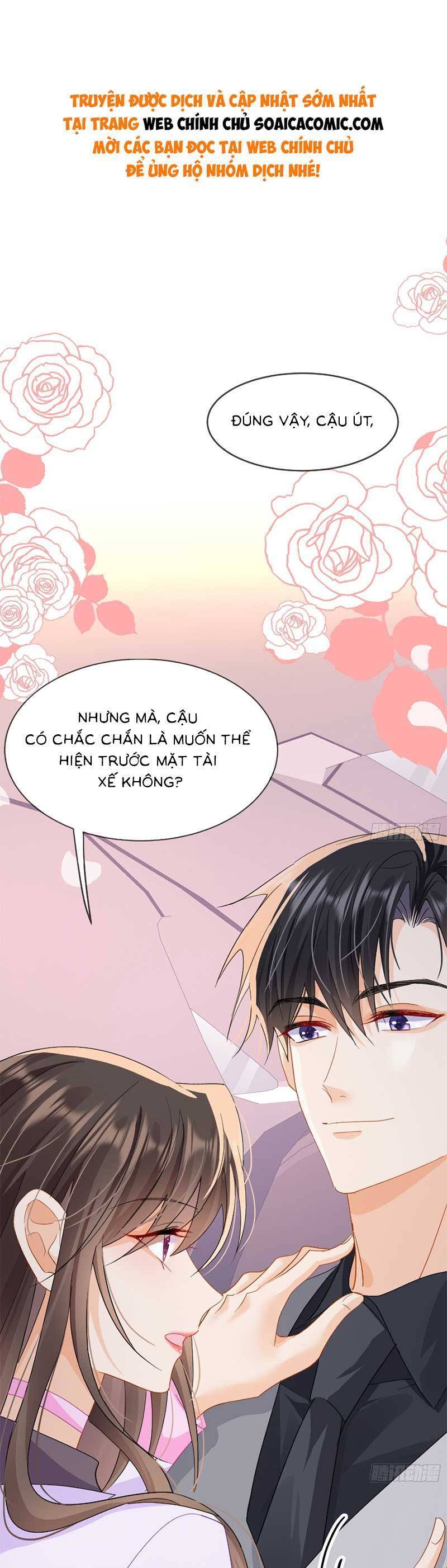 Cùng Lục Gia Yêu Đương Vụng Trộm Chapter 12 - Trang 0