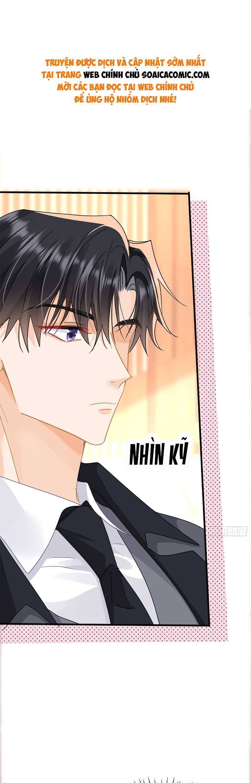 Cùng Lục Gia Yêu Đương Vụng Trộm Chapter 17 - Trang 0