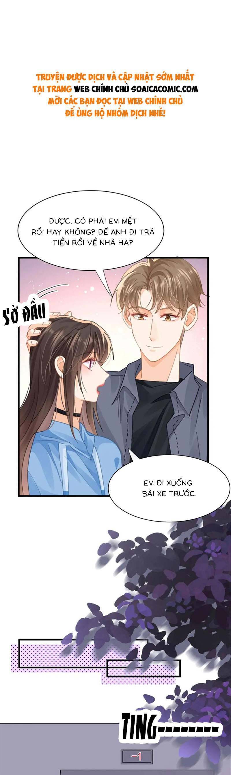Cùng Lục Gia Yêu Đương Vụng Trộm Chapter 27 - Trang 0