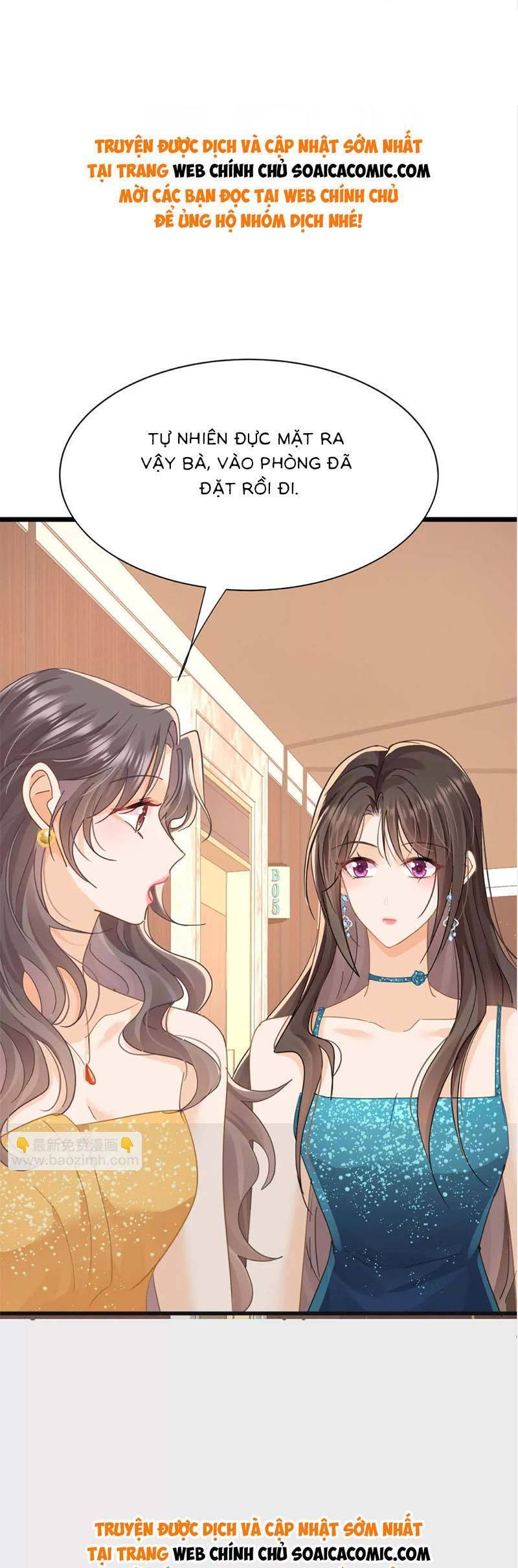 Cùng Lục Gia Yêu Đương Vụng Trộm Chapter 21 - Trang 0