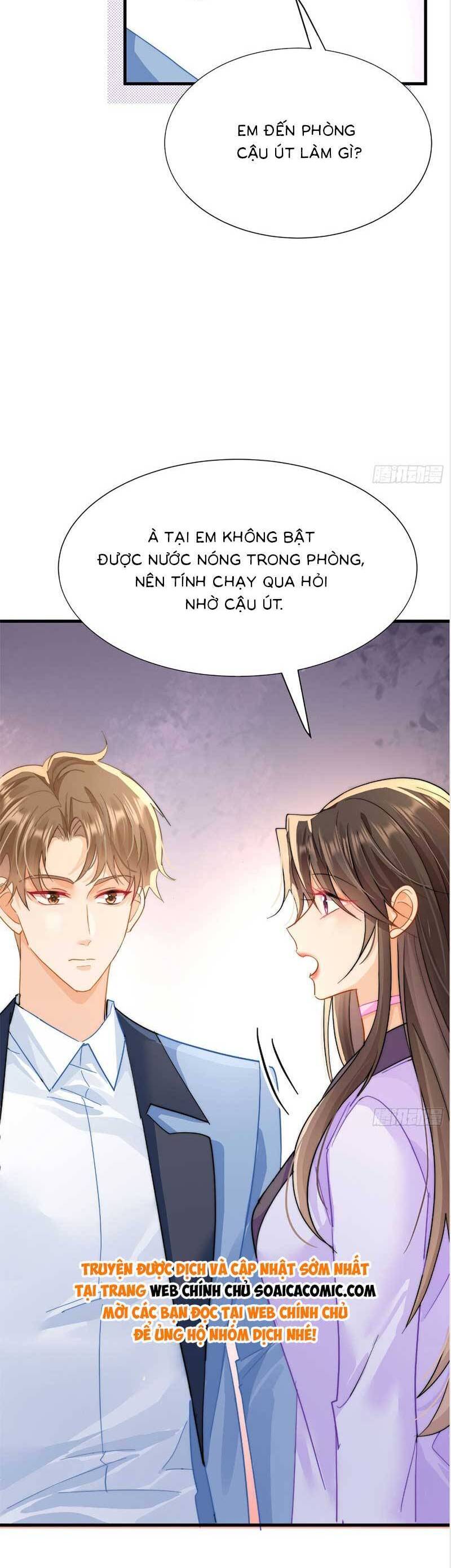 Cùng Lục Gia Yêu Đương Vụng Trộm Chapter 9 - Trang 18