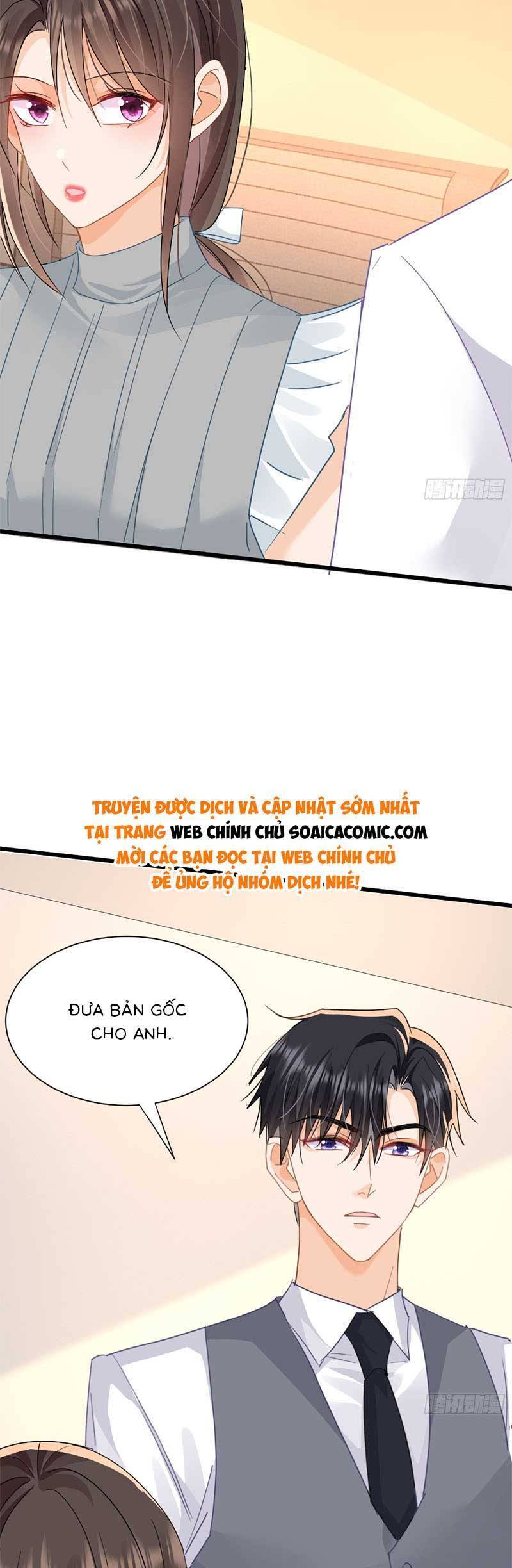Cùng Lục Gia Yêu Đương Vụng Trộm Chapter 17 - Trang 15