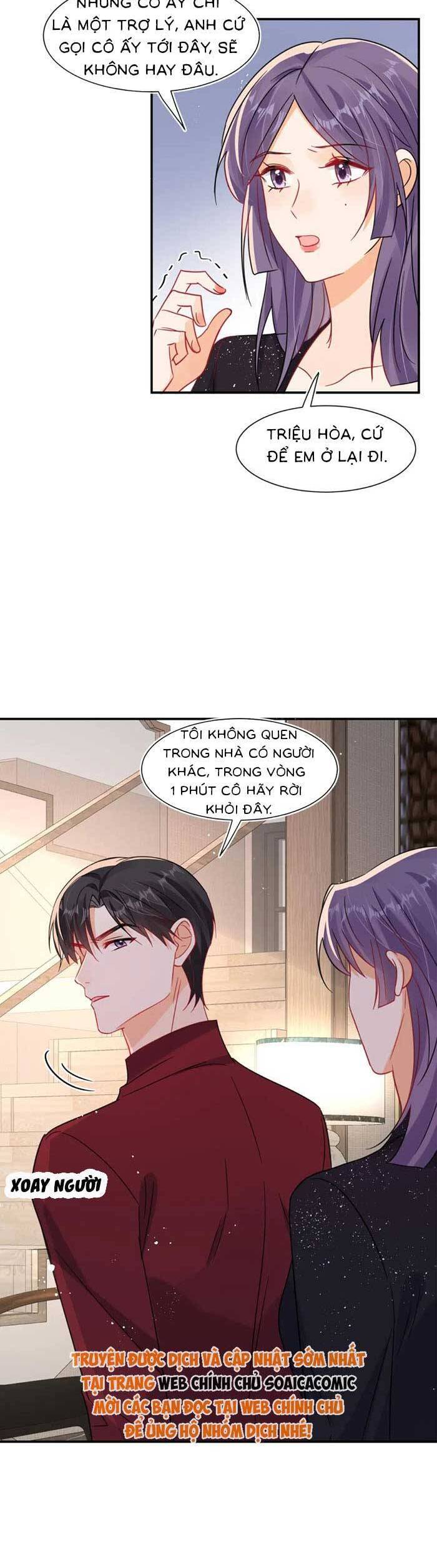 Cùng Lục Gia Yêu Đương Vụng Trộm Chapter 109 - Trang 7