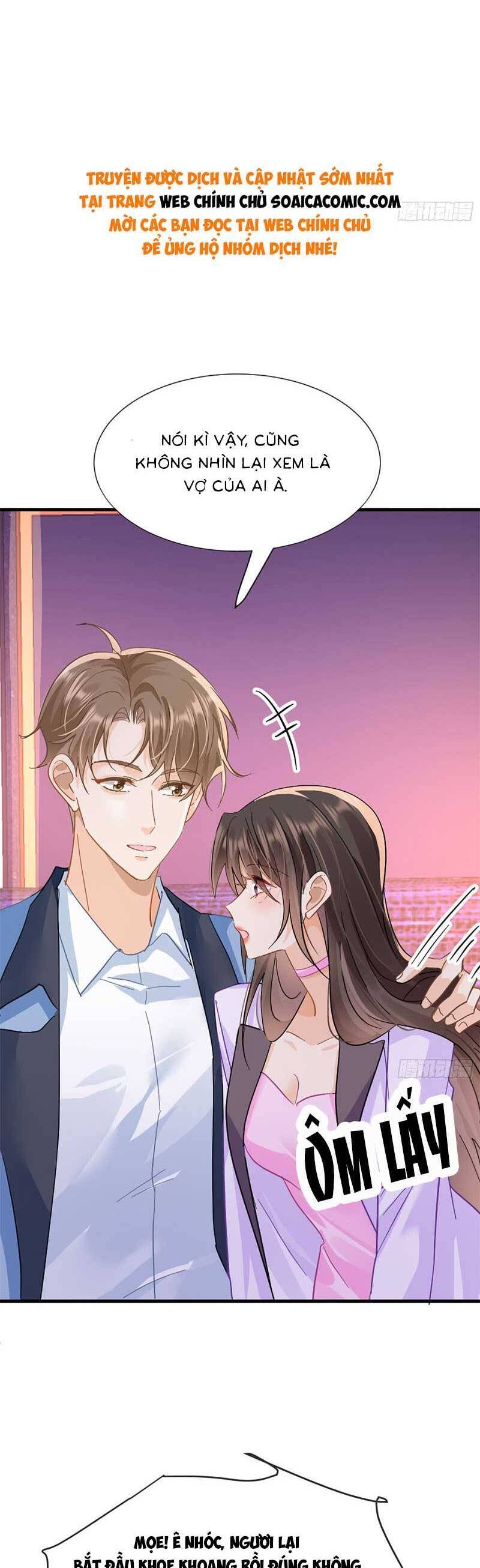 Cùng Lục Gia Yêu Đương Vụng Trộm Chapter 10 - Trang 7