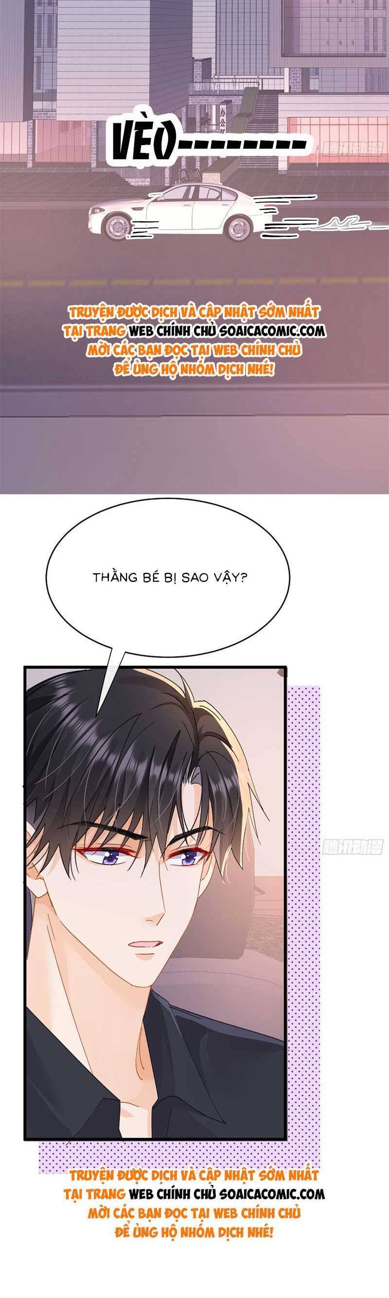 Cùng Lục Gia Yêu Đương Vụng Trộm Chapter 14 - Trang 21