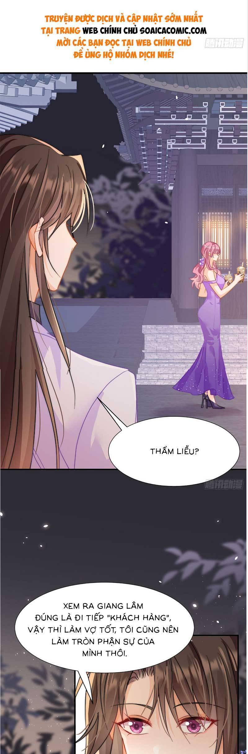 Cùng Lục Gia Yêu Đương Vụng Trộm Chapter 6 - Trang 20