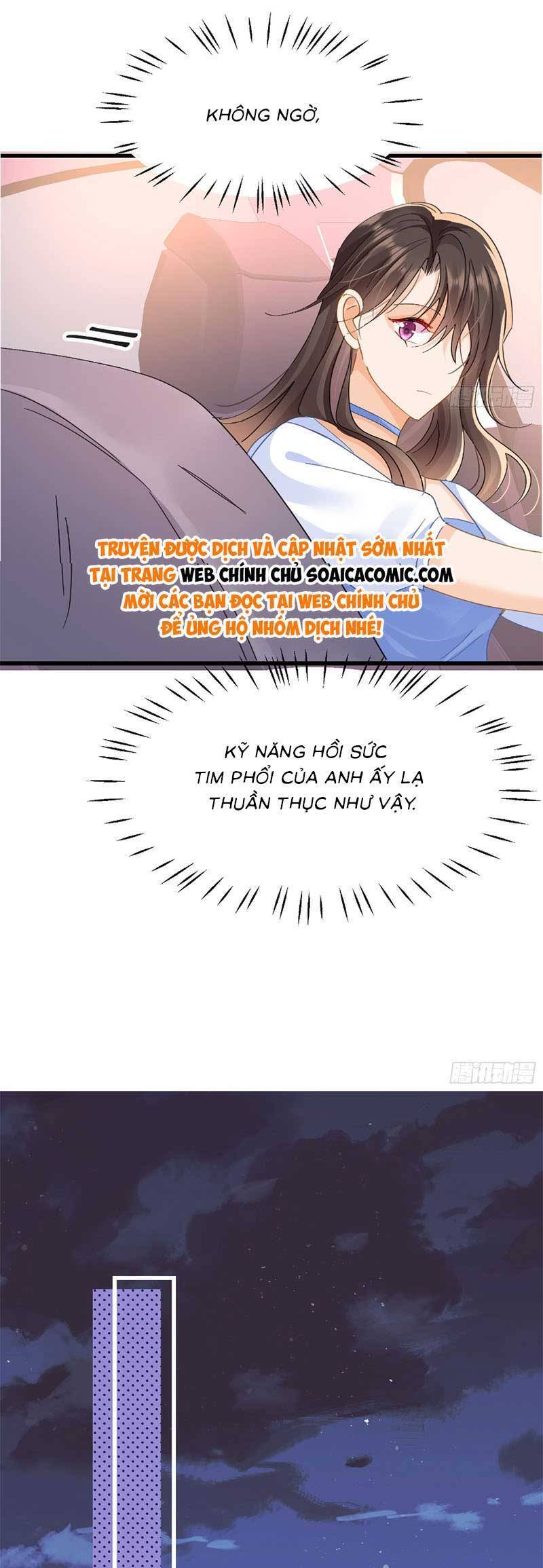 Cùng Lục Gia Yêu Đương Vụng Trộm Chapter 14 - Trang 28