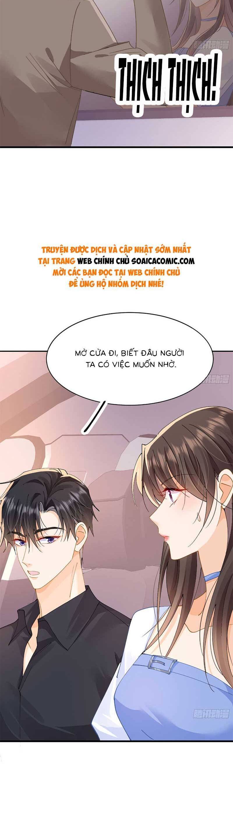 Cùng Lục Gia Yêu Đương Vụng Trộm Chapter 14 - Trang 18