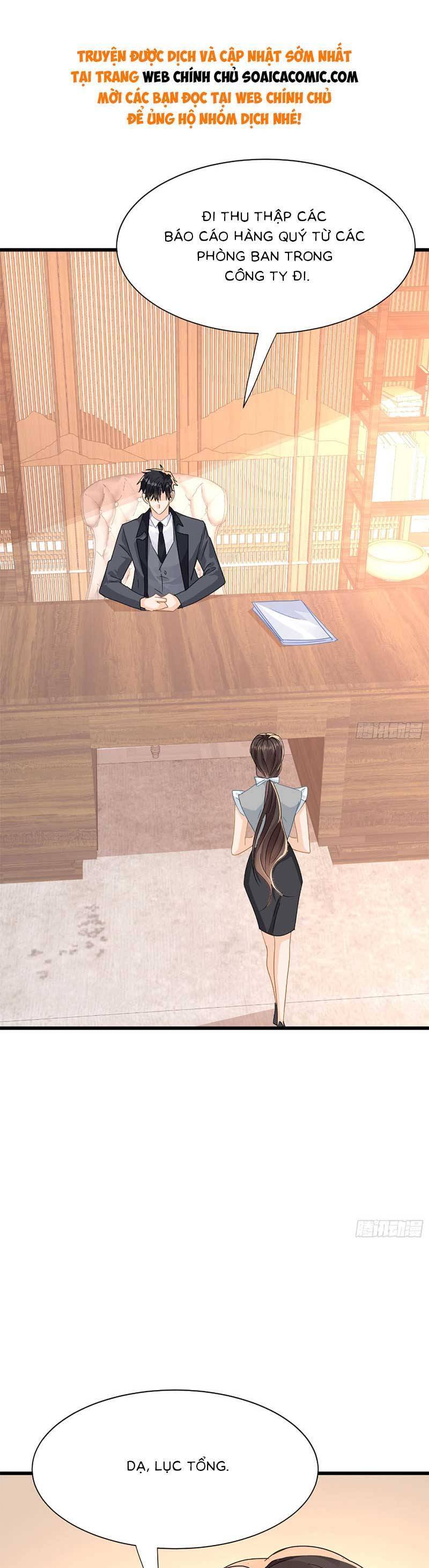 Cùng Lục Gia Yêu Đương Vụng Trộm Chapter 17 - Trang 3