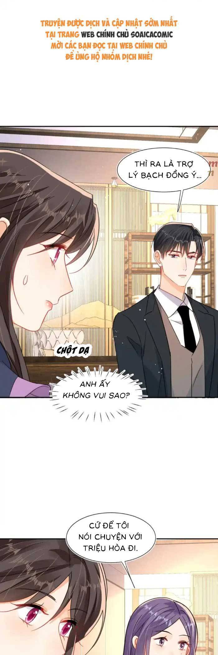 Cùng Lục Gia Yêu Đương Vụng Trộm Chapter 115 - Trang 11