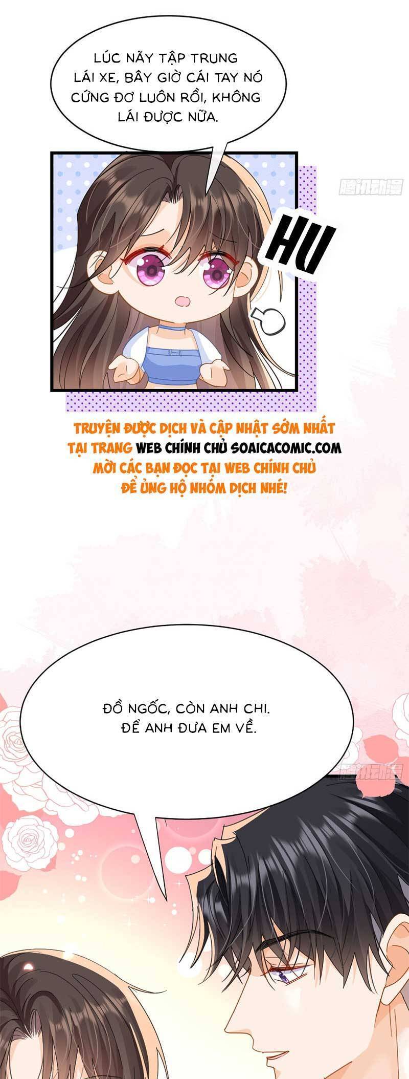 Cùng Lục Gia Yêu Đương Vụng Trộm Chapter 14 - Trang 31