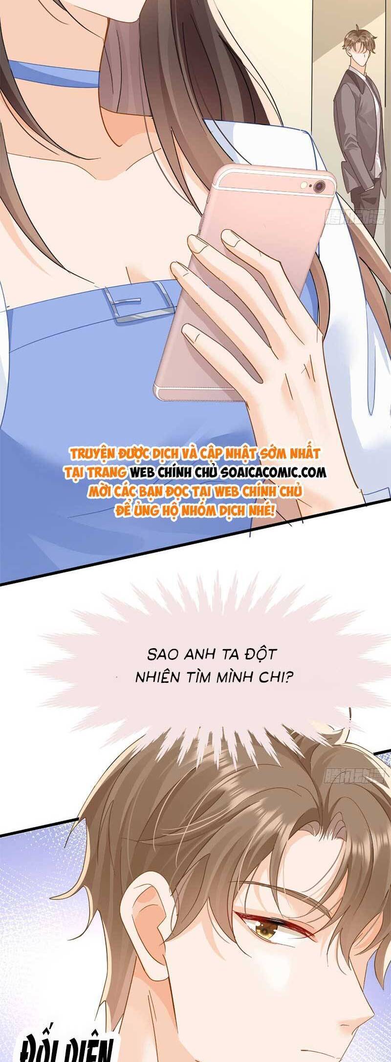 Cùng Lục Gia Yêu Đương Vụng Trộm Chapter 13 - Trang 35
