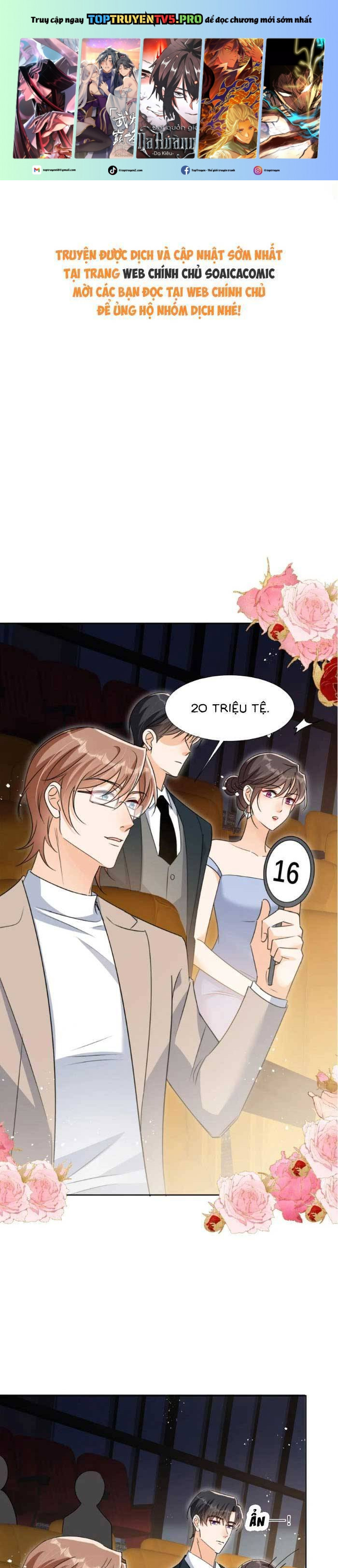 Cùng Lục Gia Yêu Đương Vụng Trộm Chapter 120 - Trang 0