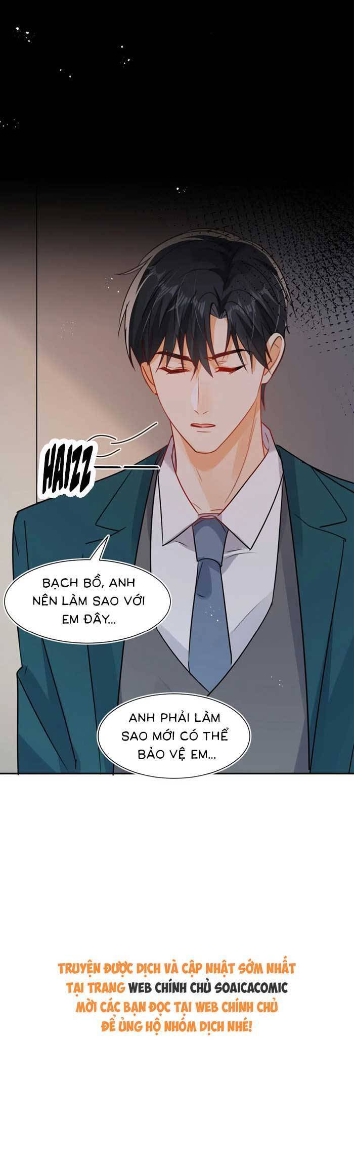 Cùng Lục Gia Yêu Đương Vụng Trộm Chapter 110 - Trang 17