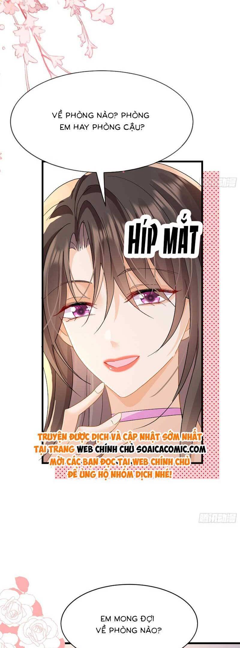 Cùng Lục Gia Yêu Đương Vụng Trộm Chapter 12 - Trang 3