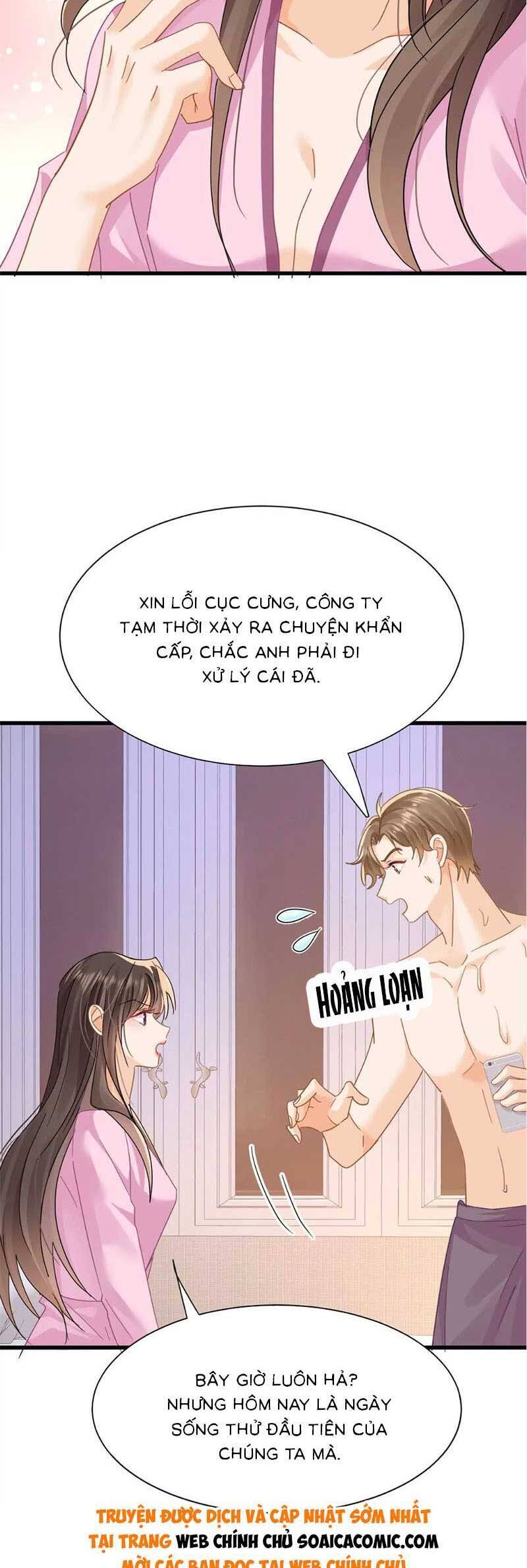 Cùng Lục Gia Yêu Đương Vụng Trộm Chapter 20 - Trang 13