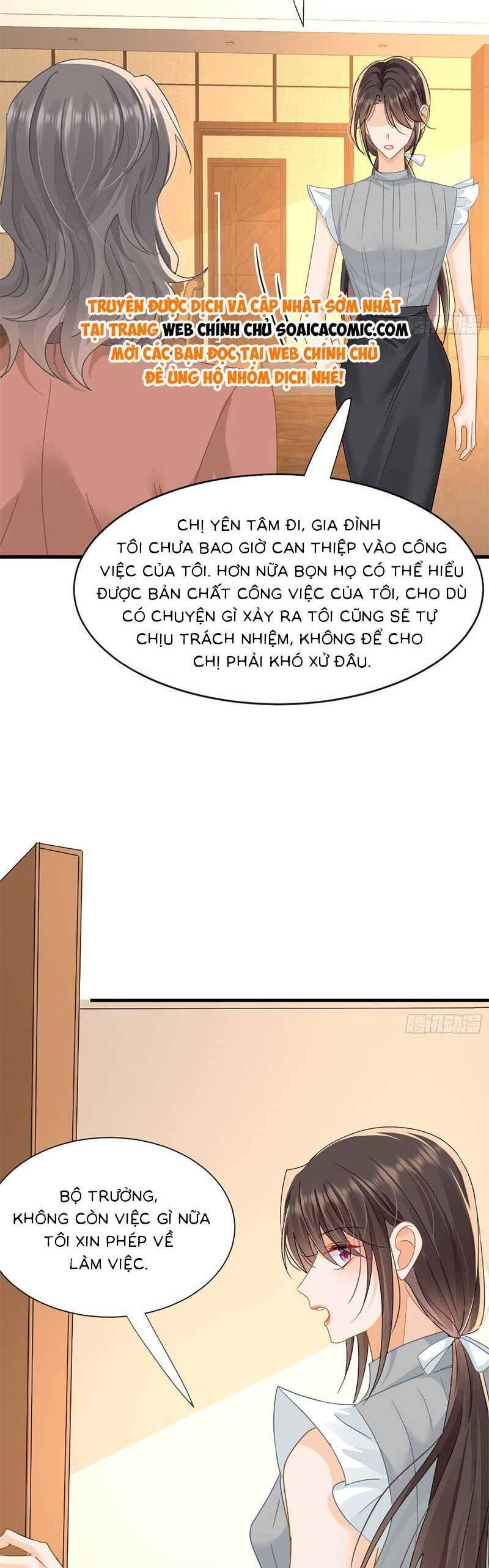 Cùng Lục Gia Yêu Đương Vụng Trộm Chapter 15 - Trang 19