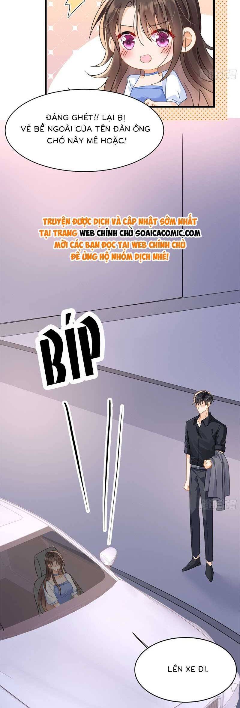 Cùng Lục Gia Yêu Đương Vụng Trộm Chapter 14 - Trang 12